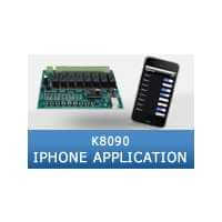 Wifi remote controller for the VM8090